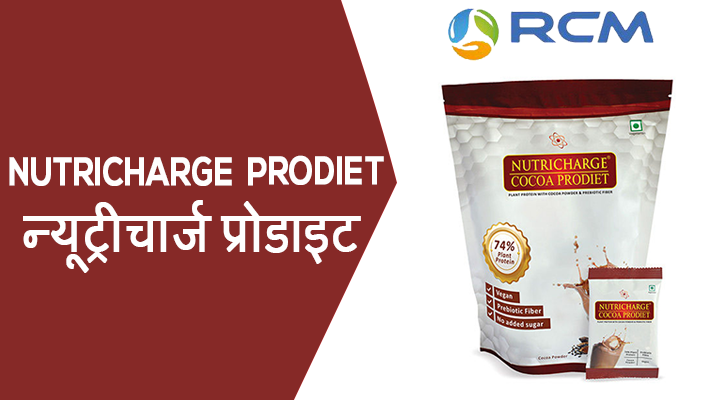 NUTRICHARGE PRODIET COCOA