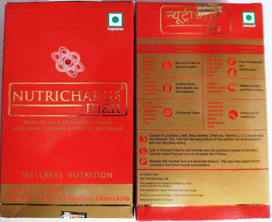 Buy Nutricharge S and F Slim and Fit (40 g x 15 Sachets) Online at Low  Prices in India - Amazon.in