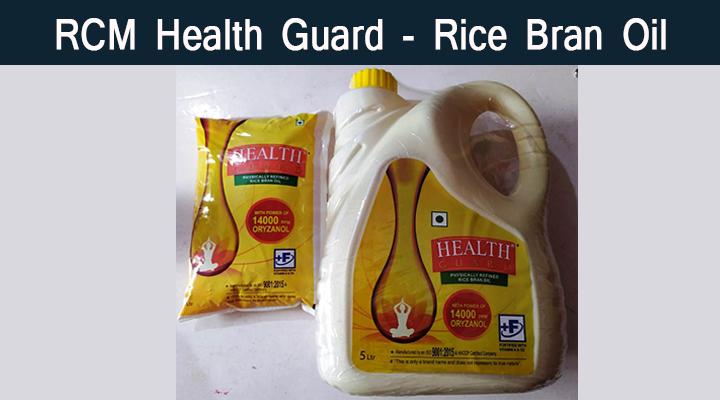 rcm health guard rice bran oil
